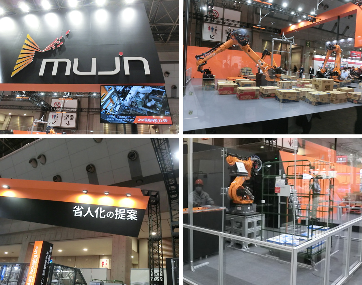 写真3. 「Mujin Robot(ムジンロボット)パレタイザー」などを使った「混載ケース積み付け出荷ライン」