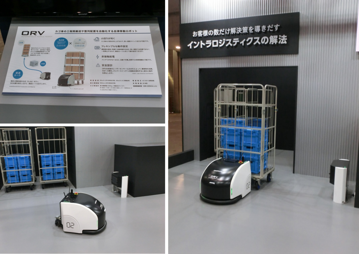 写真4-2. 自律移動型搬送ロボット「ORV:Okamura Robot Vehicle」