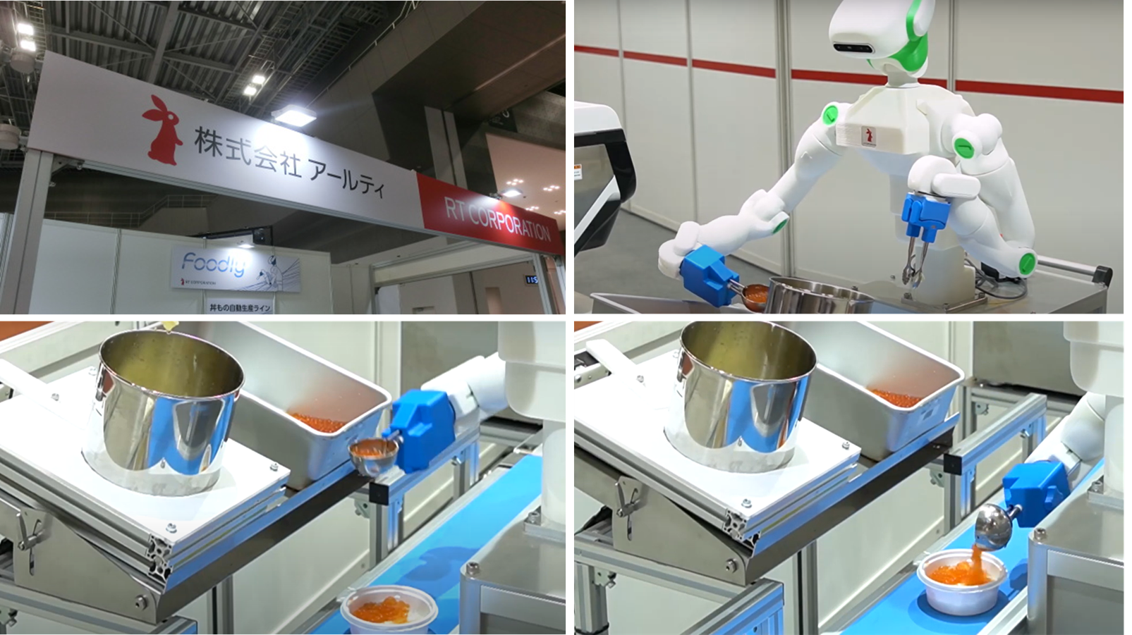 写真1 – 2 – 1.「Foodlyセル生産システム(いくら丼のトッピング)」