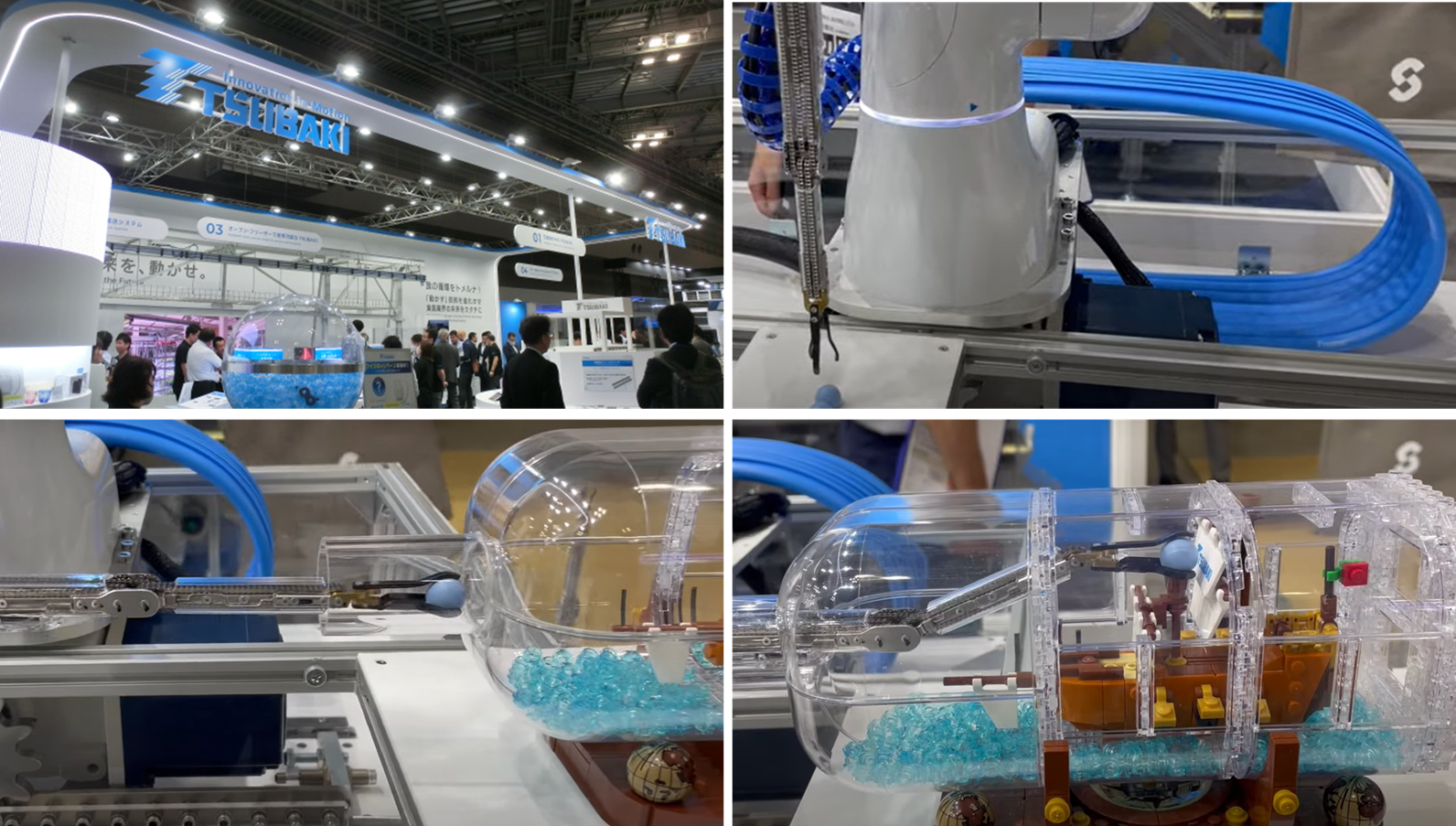 写真1 – 10. 世界最小サイズ「ステンレスドライブチェーン(開発品)」