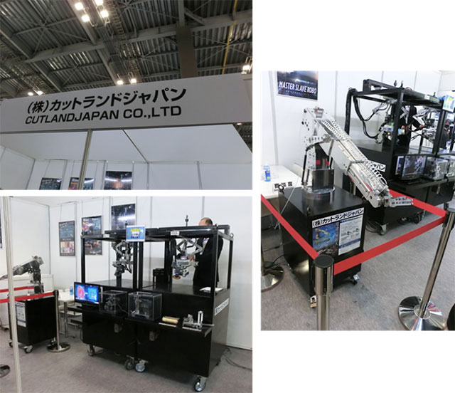 写真3. マスタースレーブロボ(左下)とハンド搭載ロボット『Cara-Curi Mark Ⅱ』(右)