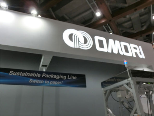 4.	大森機械工業株式会社