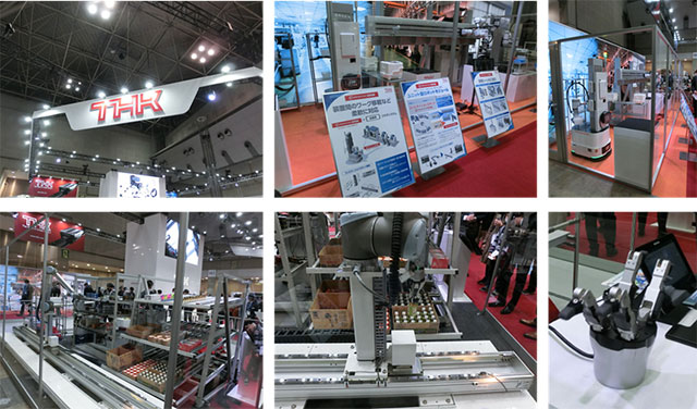 ◇「2022国際ロボット展(iREX2022)」視察_2022.03.09