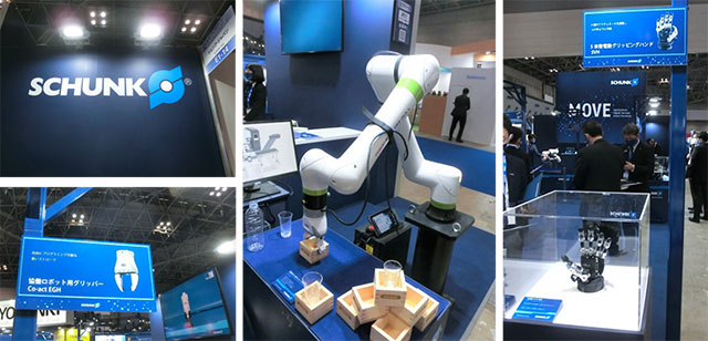 ◇「2022国際ロボット展(iREX2022)」視察_2022.03.09