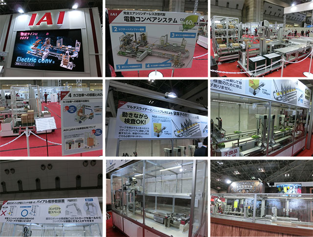 ◇「2022国際ロボット展(iREX2022)」視察_2022.03.09