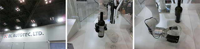 ◇「2022国際ロボット展(iREX2022)」視察_2022.03.09