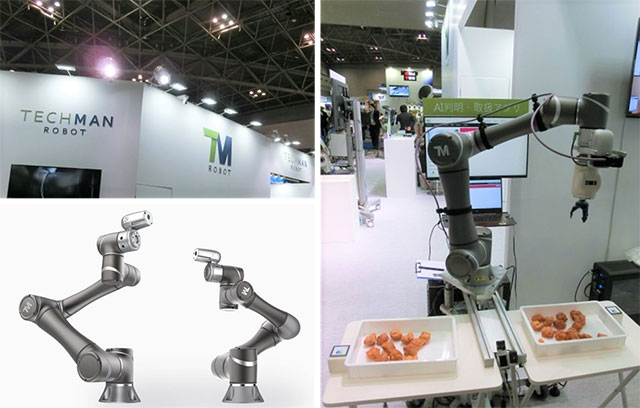 ◇「2022国際ロボット展(iREX2022)」視察_2022.03.09