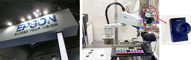 ◇「2022国際ロボット展(iREX2022)」視察_2022.03.09