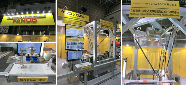 ◇「2022国際ロボット展(iREX2022)」視察_2022.03.09