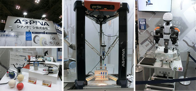 ◇「2022国際ロボット展(iREX2022)」視察_2022.03.09