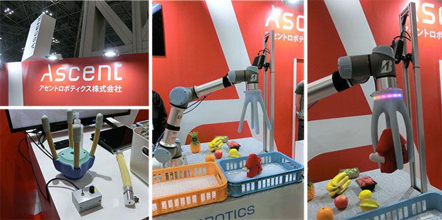 ◇「2022国際ロボット展(iREX2022)」視察_2022.03.09