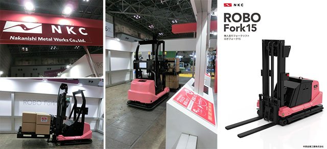 ◇「2022国際ロボット展(iREX2022)」視察_2022.03.09