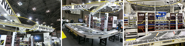 ◇「2022国際ロボット展(iREX2022)」視察_2022.03.09