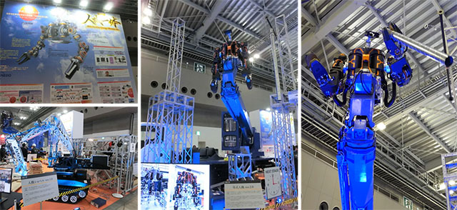 ◇「2022国際ロボット展(iREX2022)」視察_2022.03.09