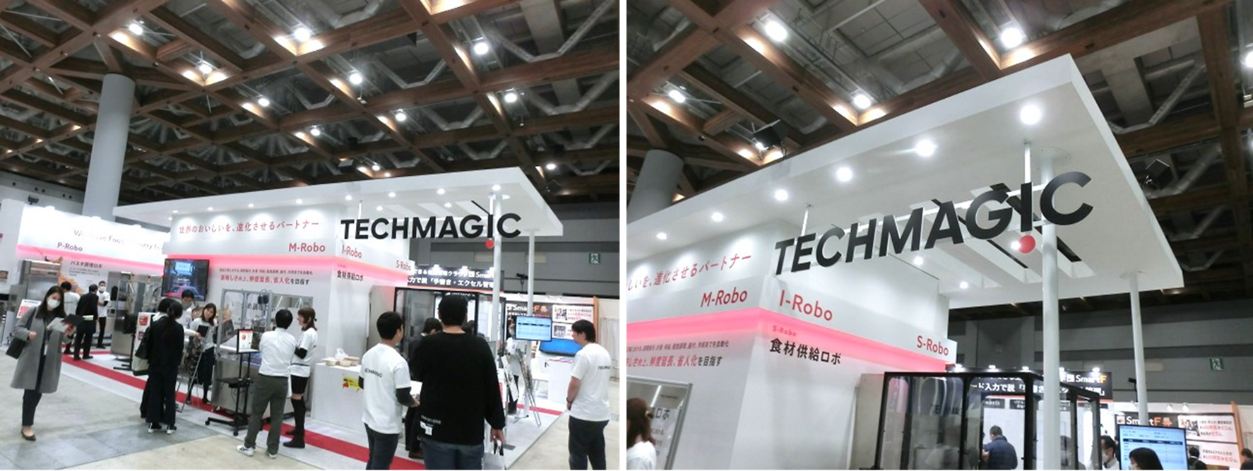 写真Ⅰ- 1 - 1 . TechMagic(株)ブース