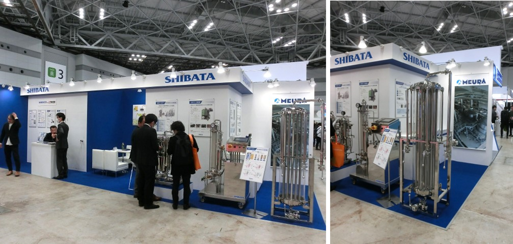 写真Ⅱ- 3.(株)シバタ ブース