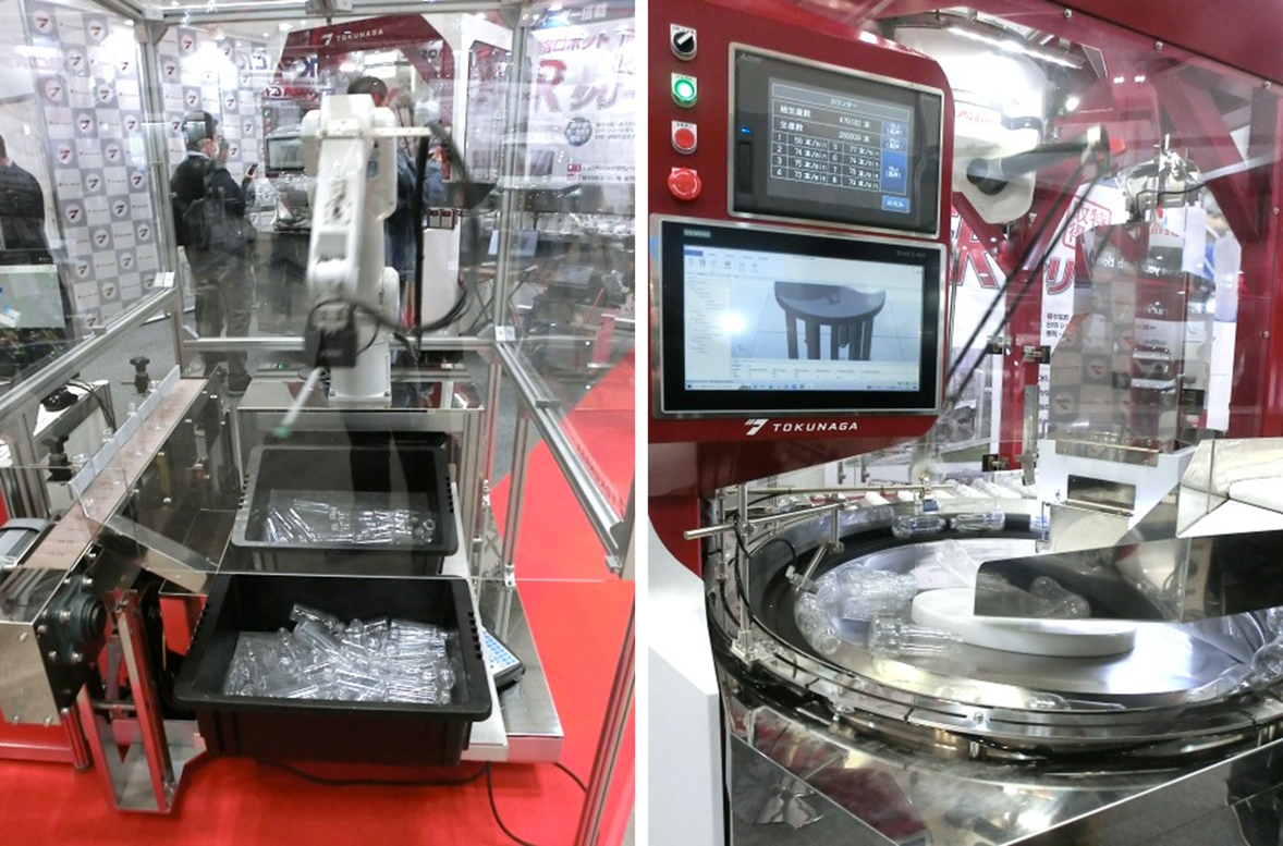 写真Ⅱ- 5 - 2. 多品種対応ボトル整列機「BFRシリーズ」