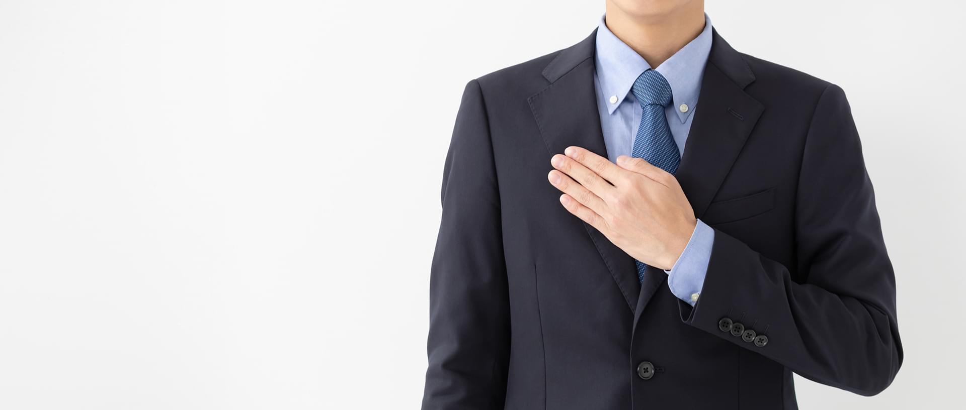 木本技術士事務所